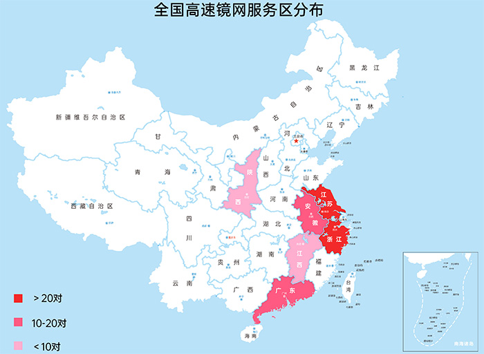 全國鏡網高速服務區(qū)分布