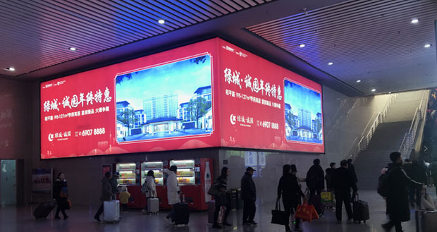 石家莊站西廣場進(jìn)站大廳燈箱廣告 石家莊站西廣場進(jìn)站大廳燈箱廣告