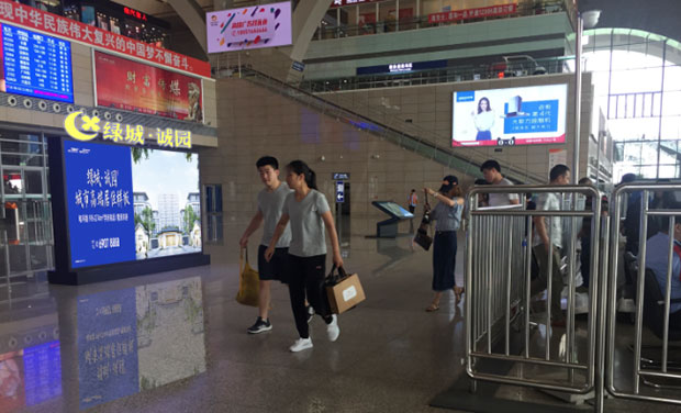 石家莊站出發(fā)大廳落地?zé)粝鋸V告 石家莊站出發(fā)大廳落地?zé)粝鋸V告