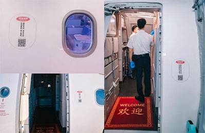 吉祥航空機艙門側(cè)噴繪廣告
