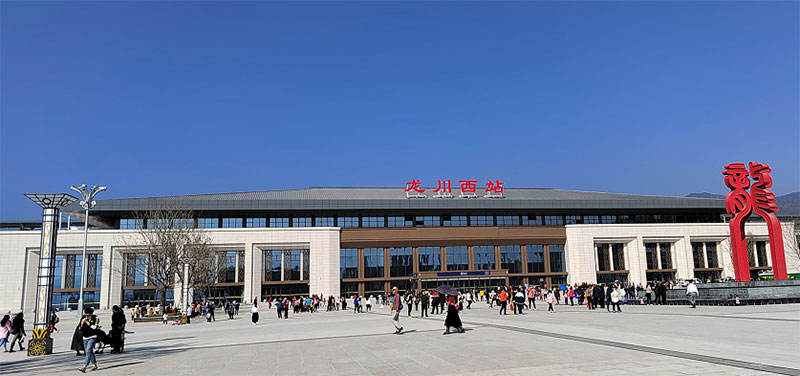 龍川西站