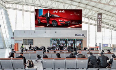 西安機場T2出發(fā)國內(nèi)值機大廳LED廣告