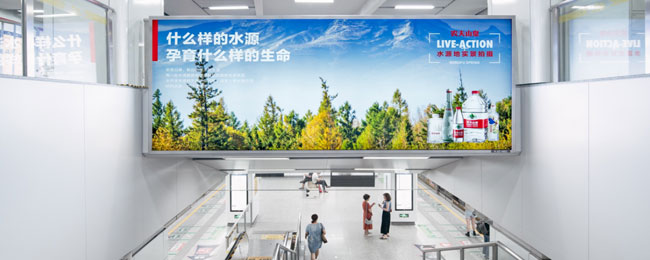 成都地鐵梯眉燈箱廣告 成都地鐵梯眉燈箱廣告