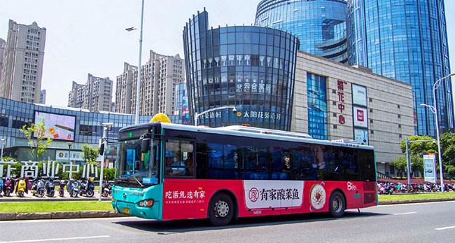 蘇州公交車廣告有哪些優(yōu)勢(shì)？