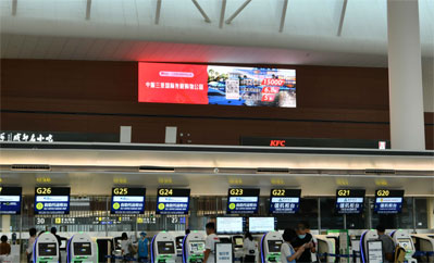成都天府機場T2國內(nèi)出發(fā)區(qū)LED廣告