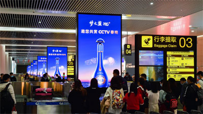 重慶江北機場T3A國內(nèi)到達行李廳轉(zhuǎn)盤LED廣告