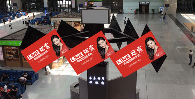 候車大廳中央旋轉(zhuǎn)屏LED 候車大廳中央旋轉(zhuǎn)屏LED