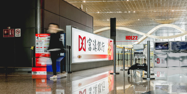 昆明機場廣告中出發(fā)區(qū)燈箱媒體介紹（二）