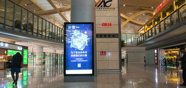 昆明機(jī)場(chǎng)F2層國(guó)內(nèi)出發(fā)候機(jī)區(qū)站立式燈箱廣告 昆明機(jī)場(chǎng)F2層國(guó)內(nèi)出發(fā)候機(jī)區(qū)站立式燈箱廣告