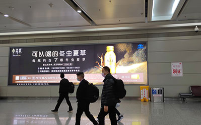 貴陽機(jī)場(chǎng)T2到達(dá)行李廳燈箱廣告