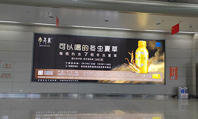 貴陽機(jī)場(chǎng)T2到達(dá)行廳燈箱廣告
