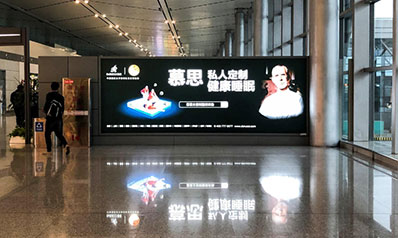 貴陽機(jī)場(chǎng)T2國(guó)內(nèi)出發(fā)候機(jī)廳正迎面燈箱廣告