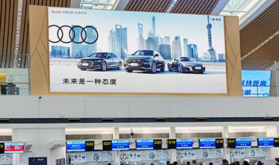 貴陽機(jī)場(chǎng)T3三層國(guó)內(nèi)出發(fā)大廳燈箱廣告
