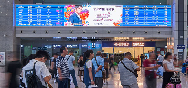 重慶高鐵站廣告中候車大廳電子媒體怎么樣？