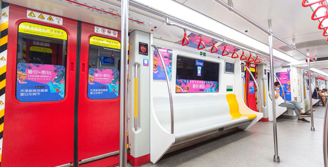 天津地鐵廣告中列車媒體有哪些優(yōu)勢(shì)？