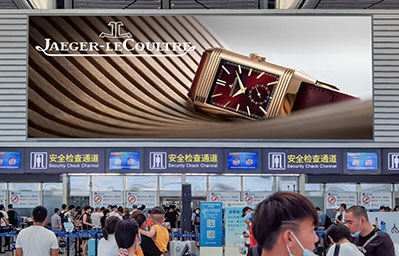 貴陽機(jī)場(chǎng)T2安檢區(qū)上方LED屏廣告