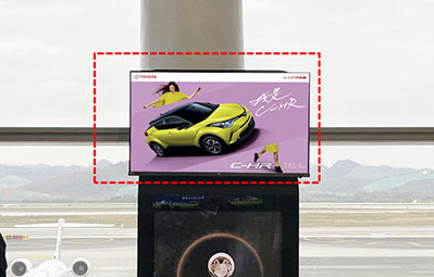 貴陽機(jī)場(chǎng)T2國(guó)內(nèi)出發(fā)區(qū)電視廣告