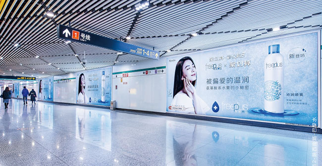 上海地鐵48封燈箱廣告 上海地鐵48封燈箱廣告