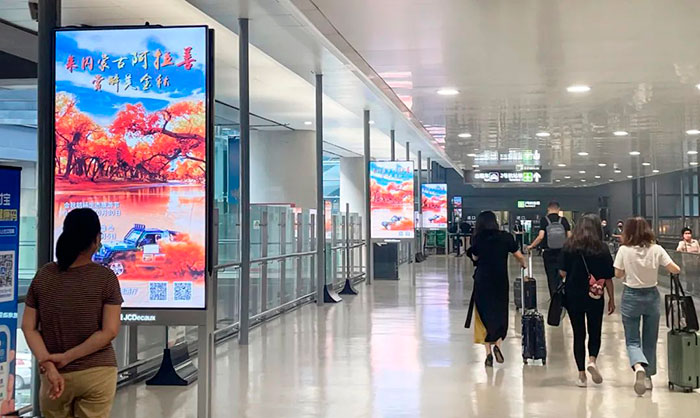 阿拉善文旅上海機場廣告1