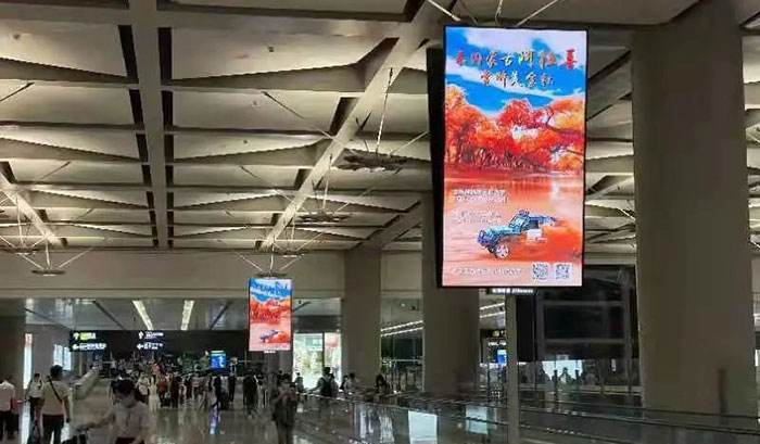 阿拉善文旅上海機場廣告3