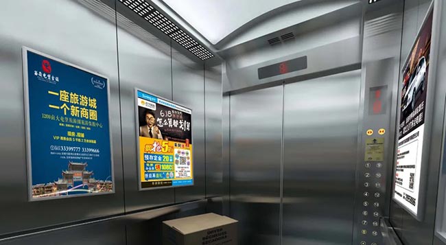 電梯廣告投放如何做到既省錢又有效？