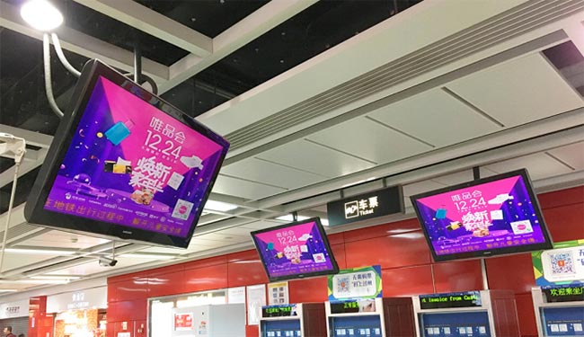 廣州地鐵電視廣告有哪些價值？