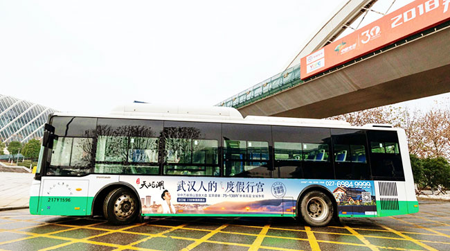 為什么要投放武漢公交車廣告？
