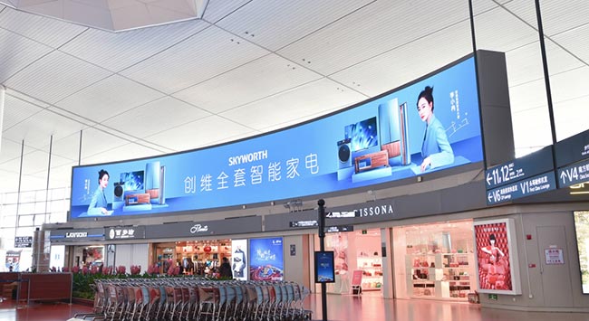 南京機(jī)場(chǎng)T2出發(fā)安檢口LED大屏廣告 南京機(jī)場(chǎng)T2出發(fā)安檢口LED大屏廣告