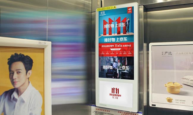 品牌為何無論大小都需要投放電梯廣告？