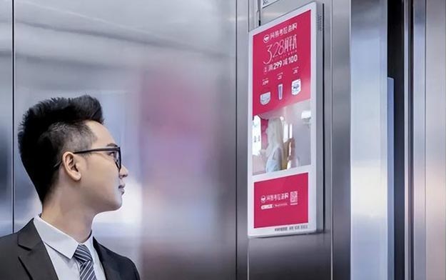 電梯視頻廣告場(chǎng)景圖