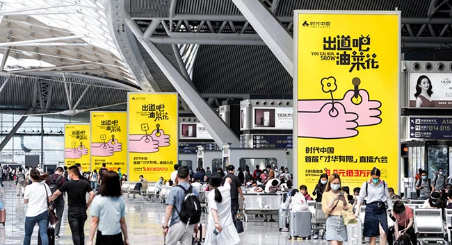 廣州高鐵站候車大廳燈箱媒體有哪些優(yōu)勢？