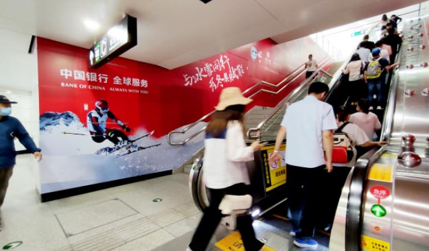 烏魯木齊地鐵投放品牌廣告需要多少錢？