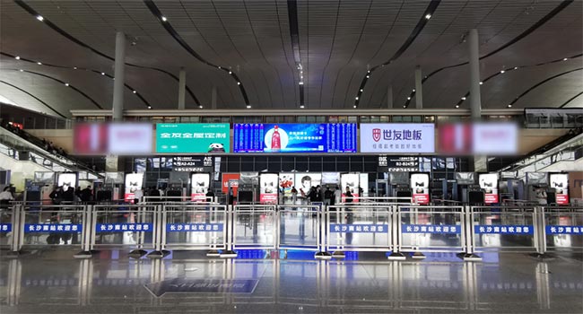 進站大廳安檢口上方信息屏左右燈箱廣告 進站大廳安檢口上方信息屏左右燈箱廣告
