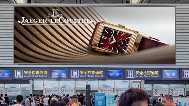 T2國內(nèi)出發(fā)安檢口LED大屏廣告 T2國內(nèi)出發(fā)安檢口LED大屏廣告