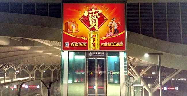 大連高鐵站廣告中有哪些優(yōu)質燈箱媒體？