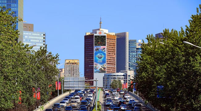 北京京信大廈戶外LED廣告怎么樣？
