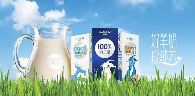 案例分享：卓牧乳業(yè)加碼北京電梯廣告，為618活動(dòng)助力！