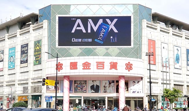 上海虹橋匯金百貨戶外LED廣告大屏媒體怎么樣？