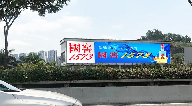 深圳機(jī)場路樓頂大牌媒體怎么樣？