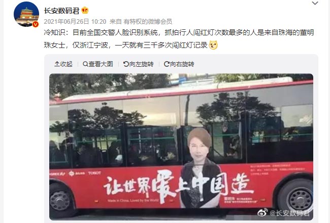 寧波公交車廣告值得投放嗎？