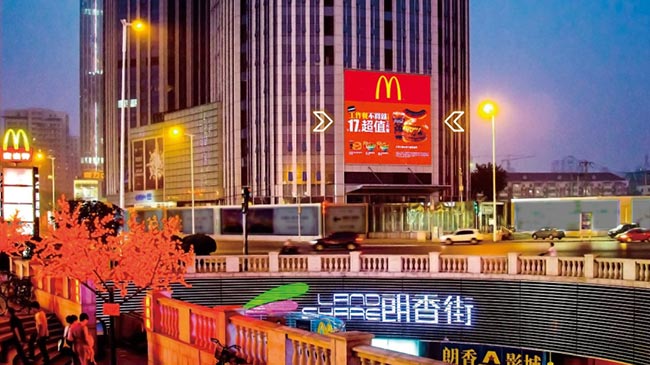 天津小白樓凱德國貿(mào)戶外LED廣告有哪些價值點？