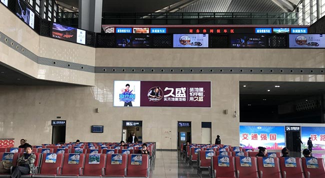 太原南鐵站進站大廳燈箱媒體怎么樣？