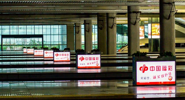 站臺層環(huán)保燈箱 站臺層環(huán)保燈箱