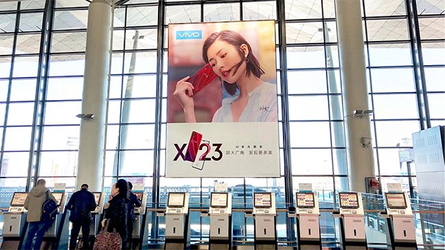 出發(fā)值機(jī)大廳玻璃幕墻廣告 出發(fā)值機(jī)大廳玻璃幕墻廣告