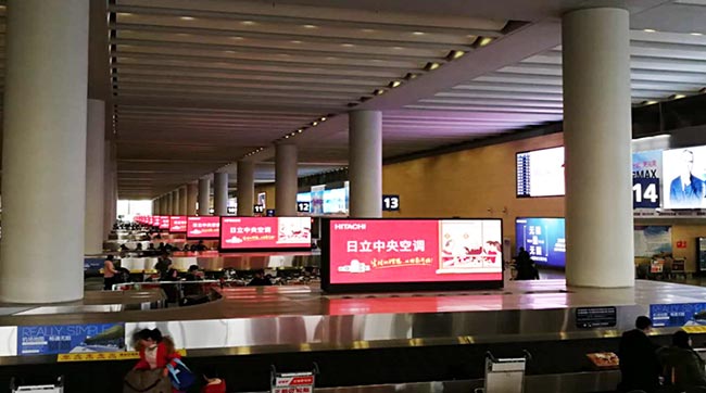 B1層到達行李提取廳轉盤上方LED廣告 B1層到達行李提取廳轉盤上方LED廣告