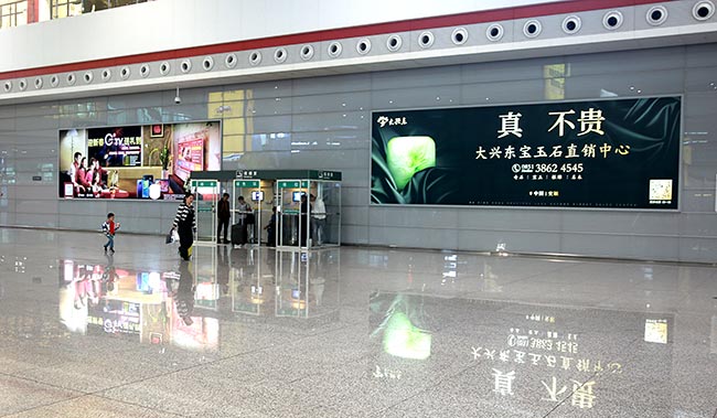 候車大廳墻面燈箱廣告 候車大廳墻面燈箱廣告