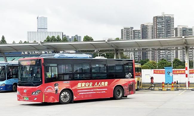 “國(guó)安號(hào)”車身展示