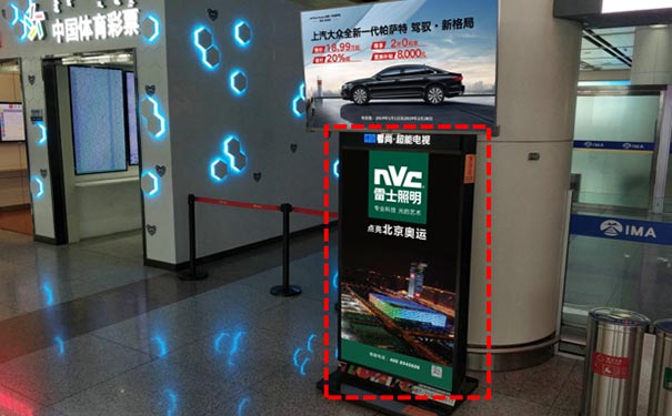 機(jī)場(chǎng)電子刷屏廣告 機(jī)場(chǎng)電子刷屏廣告
