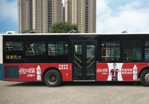 青島公交車(chē)廣告為什么值得廣告主投放？