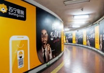 廣交會(huì)期間廣州地鐵廣告如何選擇？